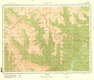 (image for) China #H-46-106