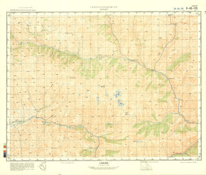 (image for) China #H-46-126