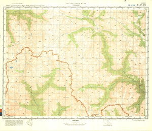 (image for) China #H-47-124