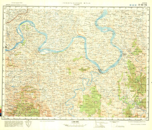 (image for) China #H-48-116