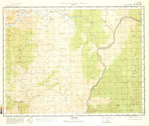 (image for) China #H-48-98