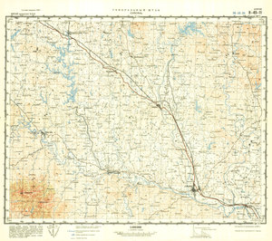 (image for) China #H-49-11