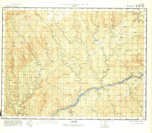 (image for) China #H-49-114