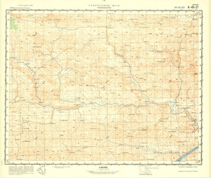 (image for) China #H-49-27