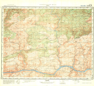 (image for) China #H-49-29