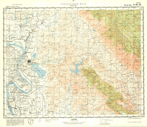 (image for) China #H-49-34