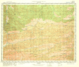(image for) China #H-49-4