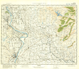 (image for) China #H-49-46