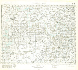 (image for) China #H-49-58