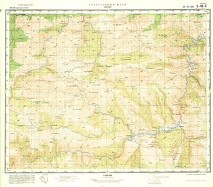 (image for) China #H-49-6