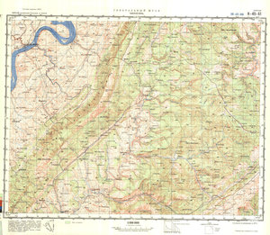 (image for) China #H-49-61