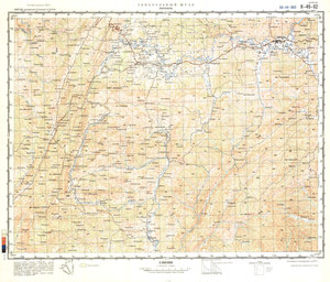 (image for) China #H-49-62