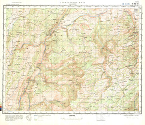 (image for) China #H-49-64