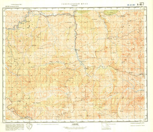 (image for) China #H-49-7