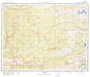 (image for) China #H-49-79