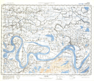 (image for) China #H-49-82