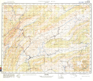 (image for) China #H-49-89