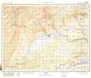 (image for) China #H-49-90
