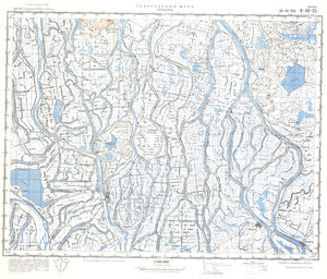 (image for) China #H-49-93