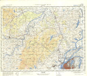 (image for) China #H-50-112