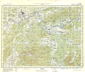 (image for) China #H-50-115