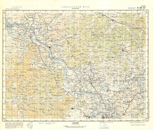 (image for) China #H-50-137