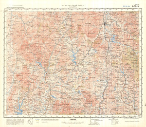 (image for) China #H-50-14