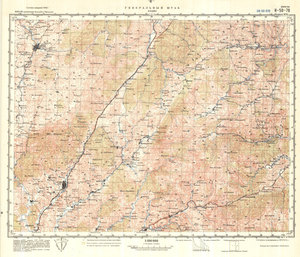 (image for) China #H-50-70