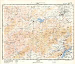 (image for) China #H-50-72