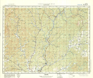 (image for) China #H-50-91