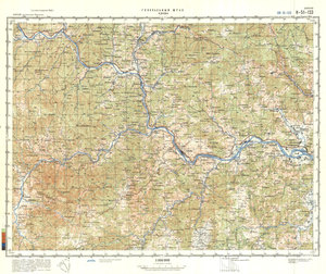 (image for) China #H-51-133