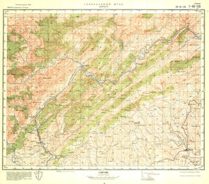 (image for) China #I-48-139