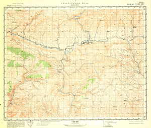 (image for) China #I-48-141