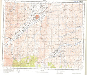 (image for) China #I-48-15