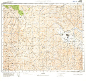 (image for) China #I-48-17