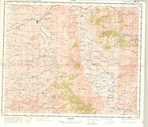 (image for) China #I-48-21