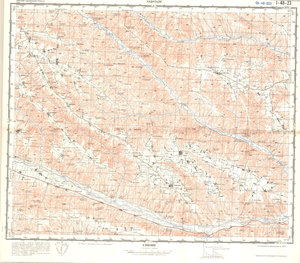 (image for) China #I-48-23