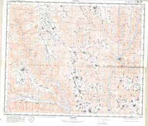 (image for) China #I-48-24