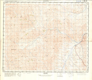 (image for) China #I-48-25