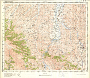 (image for) China #I-48-28