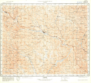 (image for) China #I-48-31