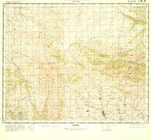 (image for) China #I-48-39