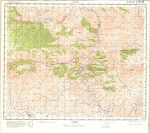 (image for) China #I-48-40