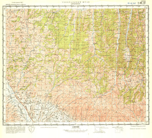 (image for) China #I-48-47