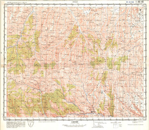 (image for) China #I-48-48