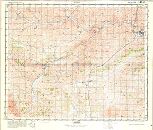 (image for) China #I-48-49