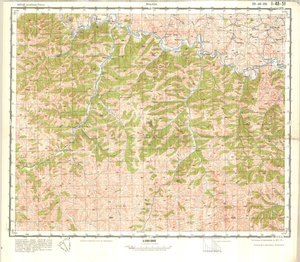 (image for) China #I-48-51