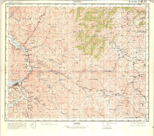 (image for) China #I-48-53