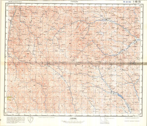 (image for) China #I-48-55