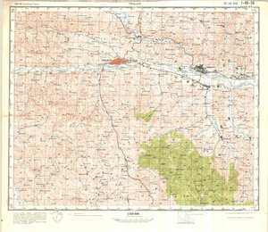 (image for) China #I-48-56